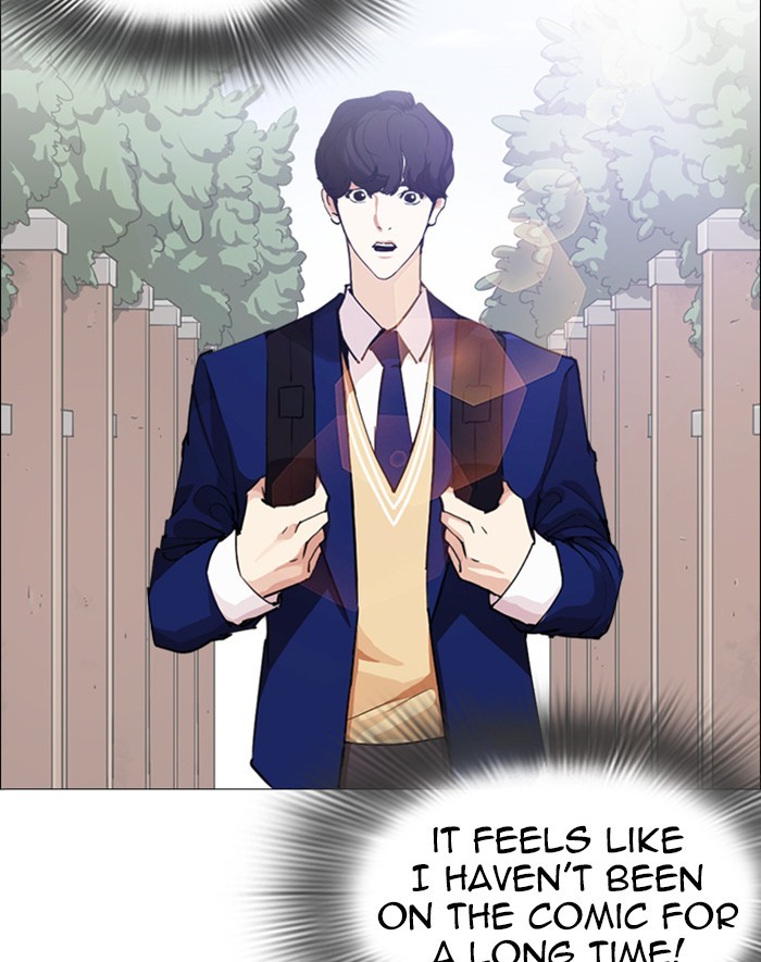 Lookism Chapter 247 page 149 - Chapter 247: Ep. 247: Eli Jang (Last Episode)