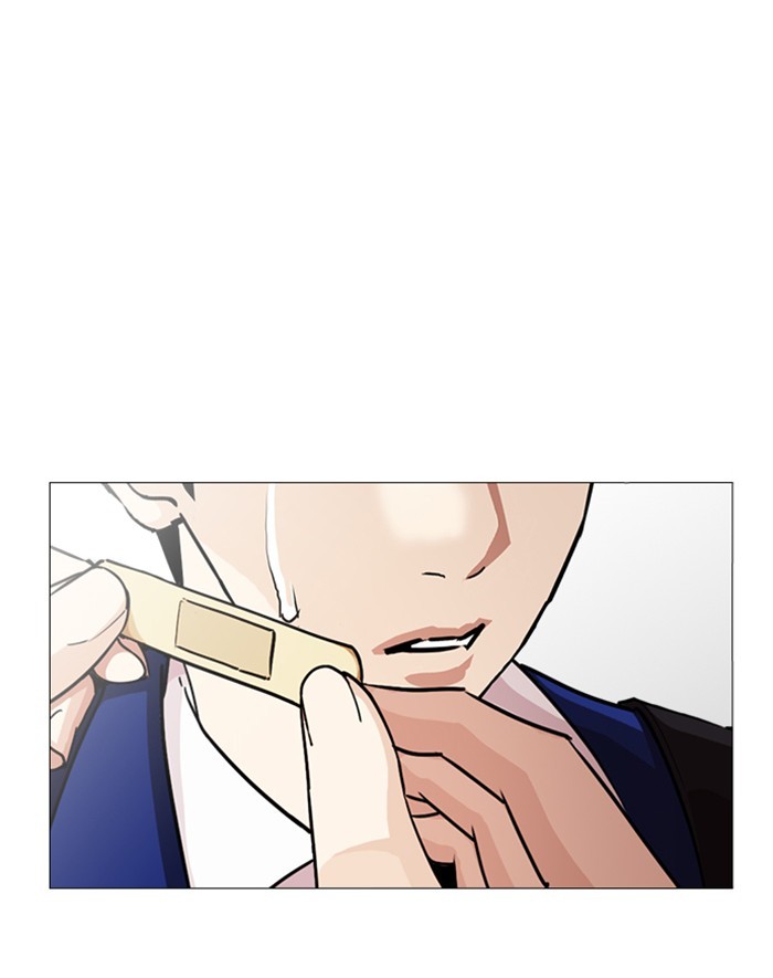 Lookism Chapter 247 page 152 - Chapter 247: Ep. 247: Eli Jang (Last Episode)
