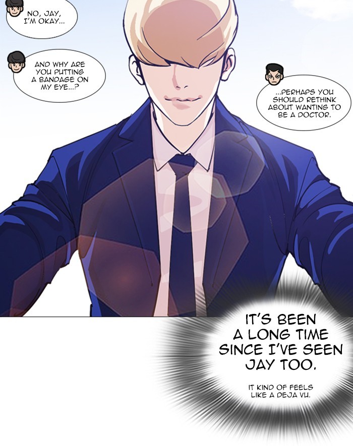 Lookism Chapter 247 page 154 - Chapter 247: Ep. 247: Eli Jang (Last Episode)