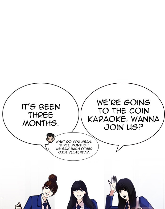 Lookism Chapter 247 page 156 - Chapter 247: Ep. 247: Eli Jang (Last Episode)