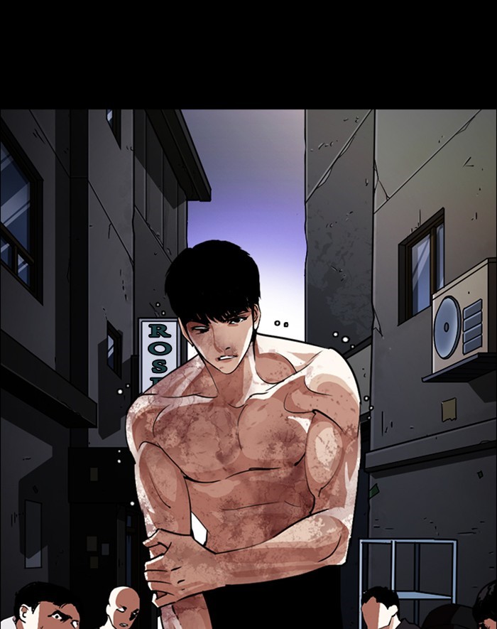 Lookism Chapter 247 page 16 - Chapter 247: Ep. 247: Eli Jang (Last Episode)