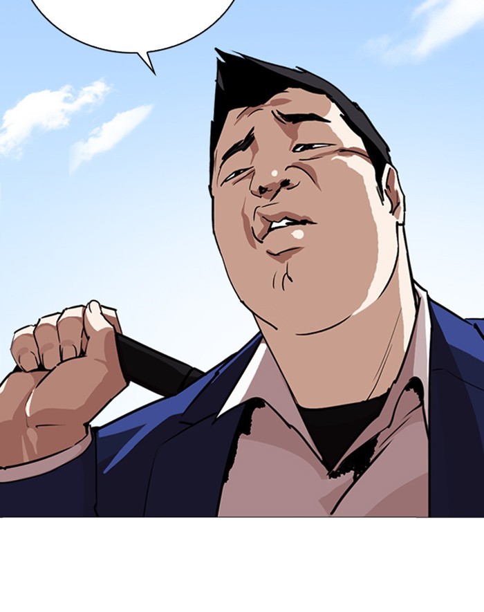 Lookism Chapter 247 page 162 - Chapter 247: Ep. 247: Eli Jang (Last Episode)