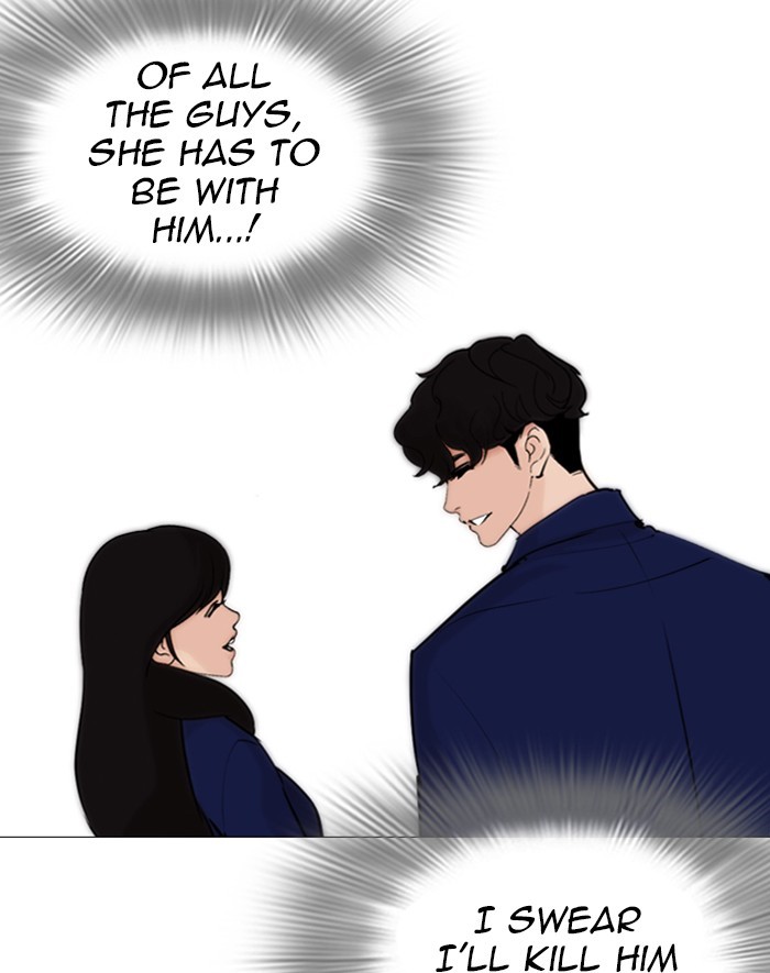 Lookism Chapter 247 page 166 - Chapter 247: Ep. 247: Eli Jang (Last Episode)