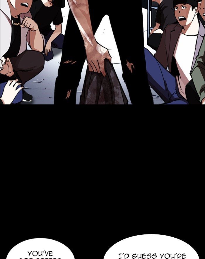 Lookism Chapter 247 page 17 - Chapter 247: Ep. 247: Eli Jang (Last Episode)