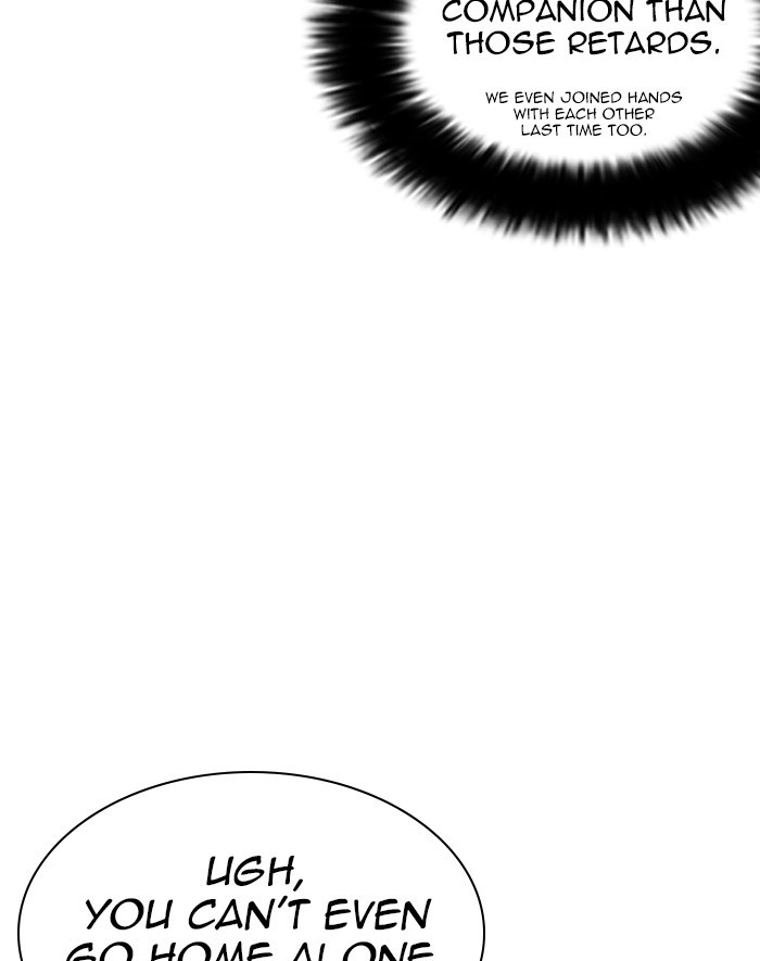 Lookism Chapter 247 page 171 - Chapter 247: Ep. 247: Eli Jang (Last Episode)