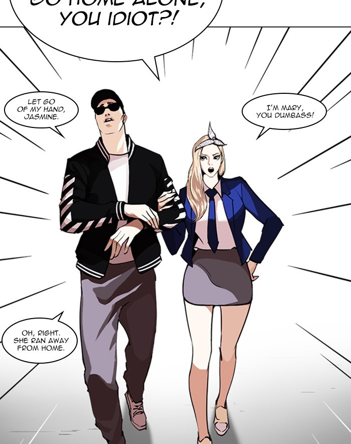 Lookism Chapter 247 page 172 - Chapter 247: Ep. 247: Eli Jang (Last Episode)