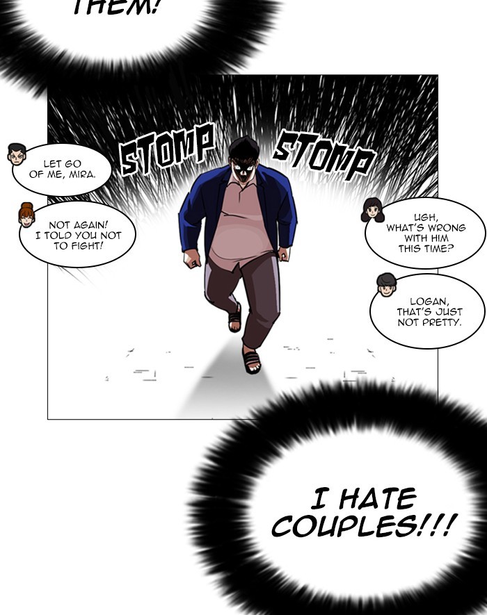 Lookism Chapter 247 page 178 - Chapter 247: Ep. 247: Eli Jang (Last Episode)