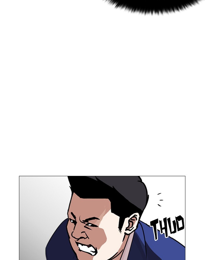 Lookism Chapter 247 page 179 - Chapter 247: Ep. 247: Eli Jang (Last Episode)