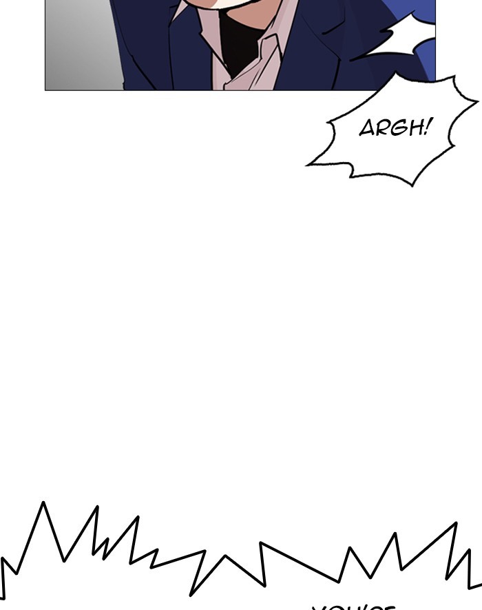Lookism Chapter 247 page 180 - Chapter 247: Ep. 247: Eli Jang (Last Episode)