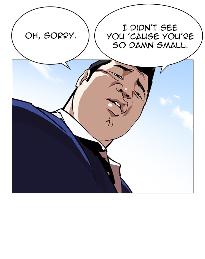 Lookism Chapter 247 page 183 - Chapter 247: Ep. 247: Eli Jang (Last Episode)