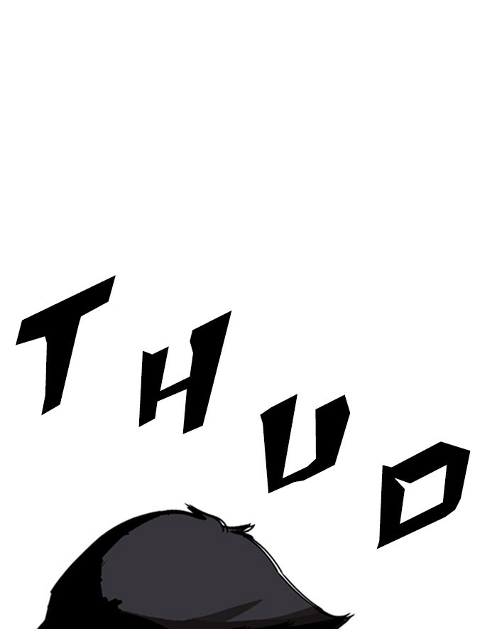 Lookism Chapter 247 page 184 - Chapter 247: Ep. 247: Eli Jang (Last Episode)