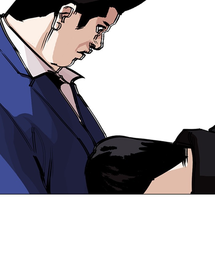 Lookism Chapter 247 page 185 - Chapter 247: Ep. 247: Eli Jang (Last Episode)