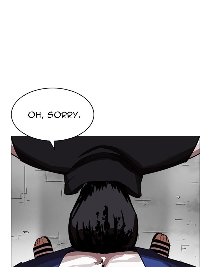 Lookism Chapter 247 page 186 - Chapter 247: Ep. 247: Eli Jang (Last Episode)