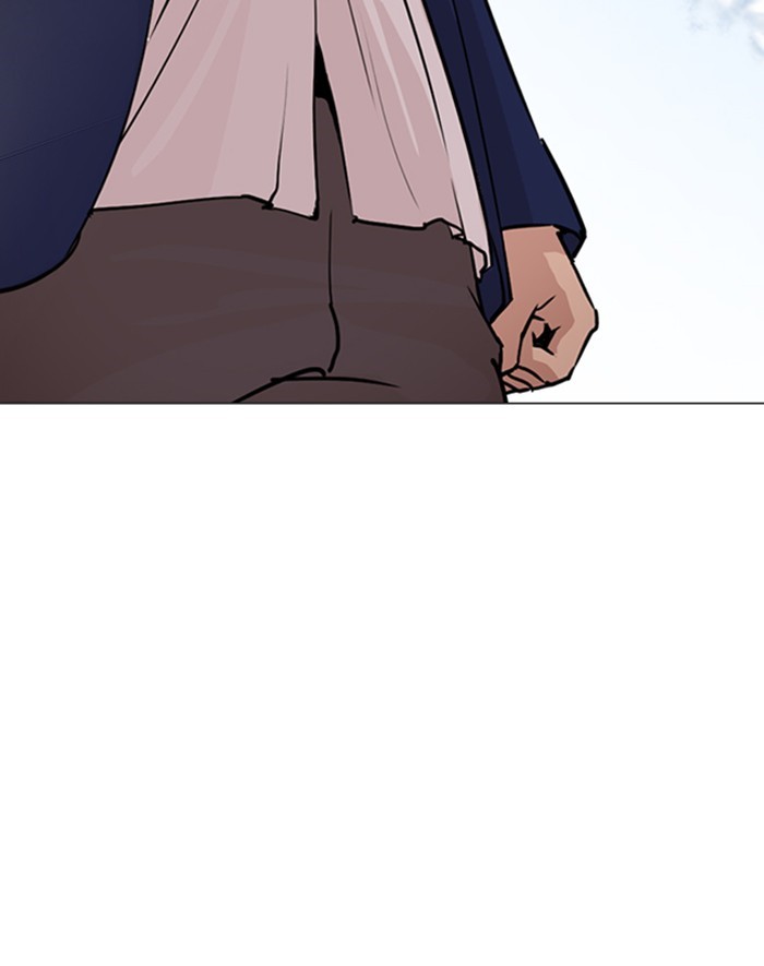 Lookism Chapter 247 page 189 - Chapter 247: Ep. 247: Eli Jang (Last Episode)