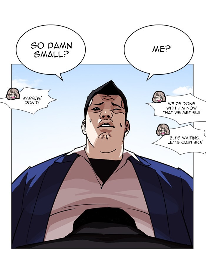 Lookism Chapter 247 page 190 - Chapter 247: Ep. 247: Eli Jang (Last Episode)