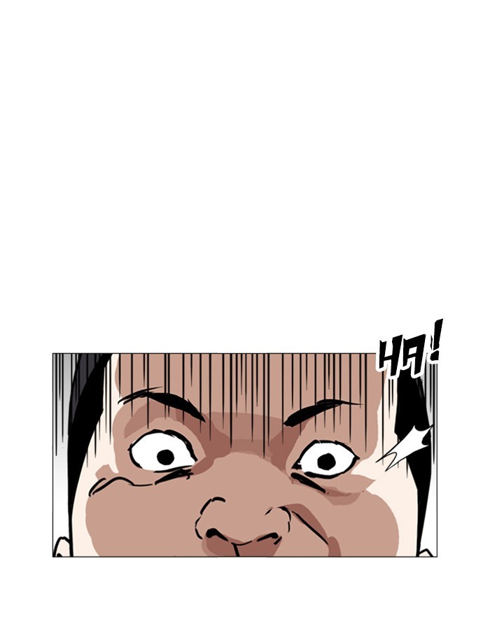 Lookism Chapter 247 page 191 - Chapter 247: Ep. 247: Eli Jang (Last Episode)