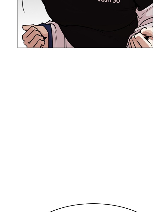 Lookism Chapter 247 page 193 - Chapter 247: Ep. 247: Eli Jang (Last Episode)