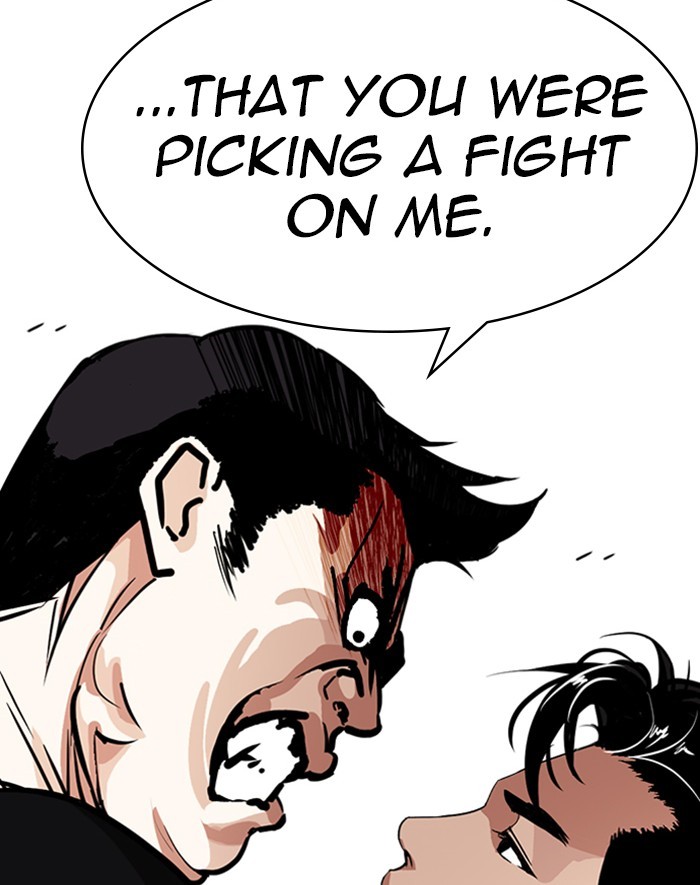 Lookism Chapter 247 page 194 - Chapter 247: Ep. 247: Eli Jang (Last Episode)