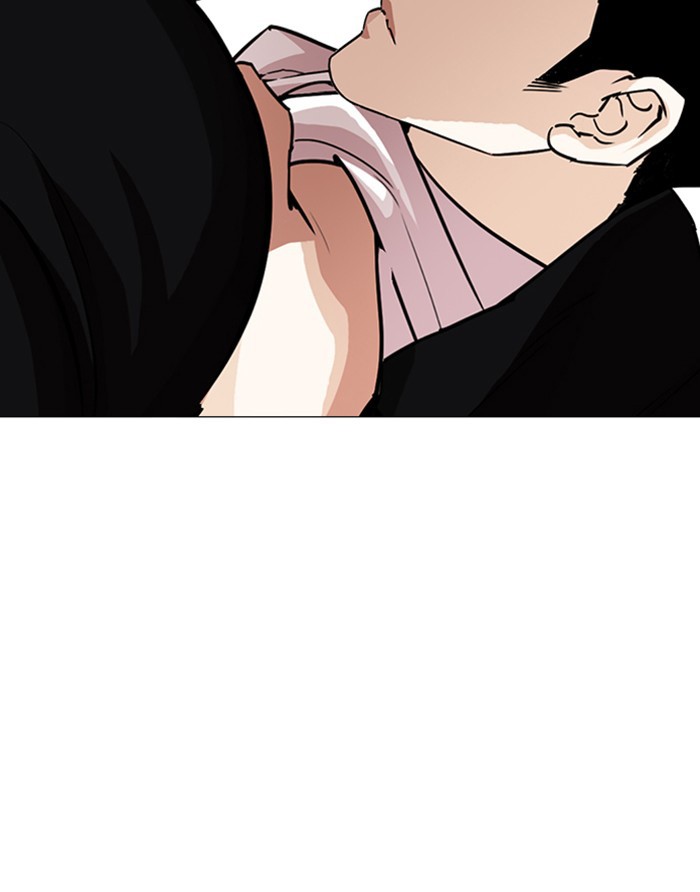 Lookism Chapter 247 page 195 - Chapter 247: Ep. 247: Eli Jang (Last Episode)