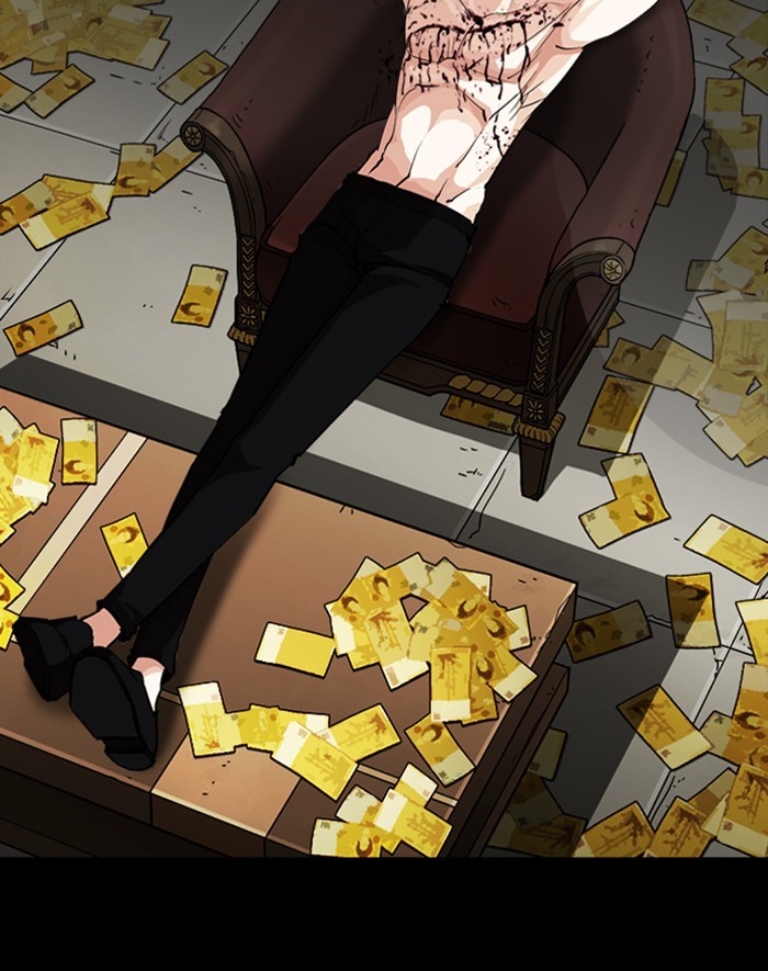 Lookism Chapter 247 page 20 - Chapter 247: Ep. 247: Eli Jang (Last Episode)