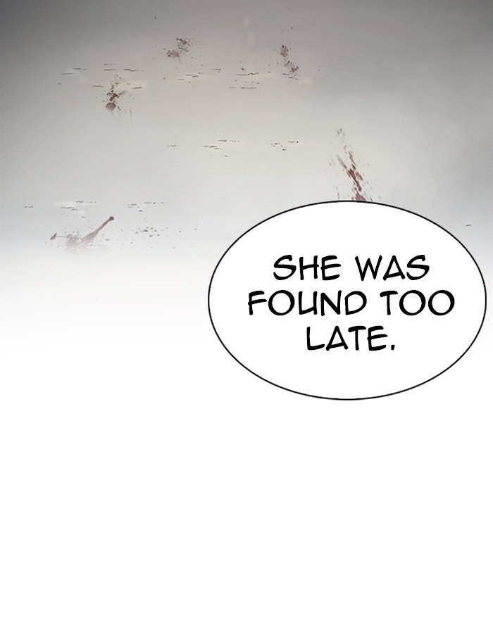 Lookism Chapter 247 page 25 - Chapter 247: Ep. 247: Eli Jang (Last Episode)