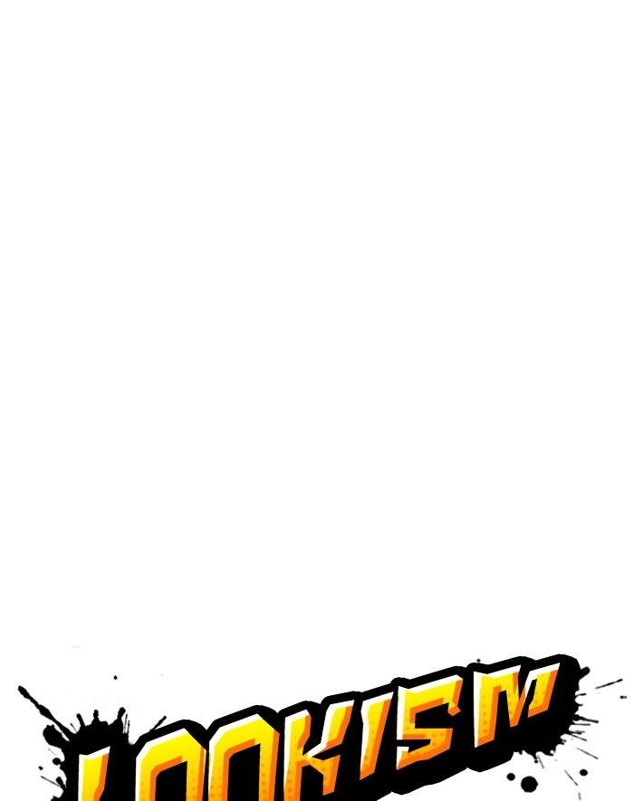 Lookism Chapter 247 page 26 - Chapter 247: Ep. 247: Eli Jang (Last Episode)