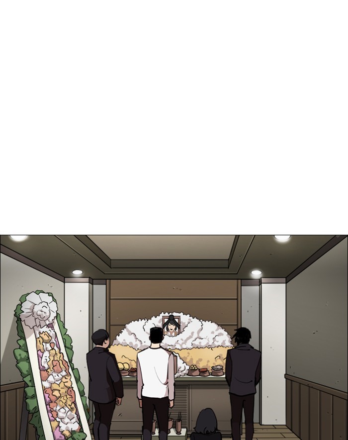 Lookism Chapter 247 page 28 - Chapter 247: Ep. 247: Eli Jang (Last Episode)