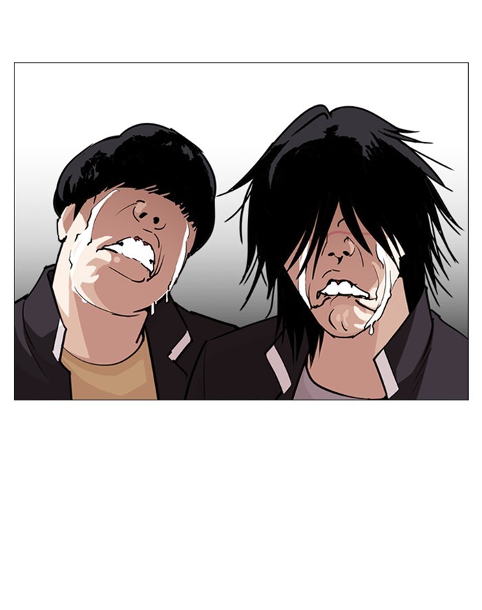 Lookism Chapter 247 page 30 - Chapter 247: Ep. 247: Eli Jang (Last Episode)