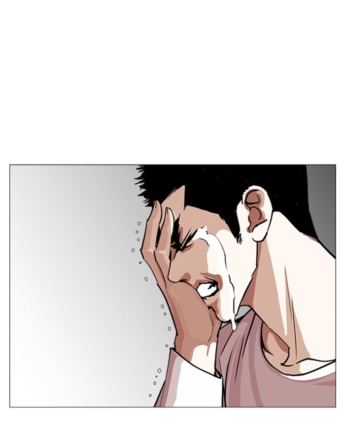 Lookism Chapter 247 page 31 - Chapter 247: Ep. 247: Eli Jang (Last Episode)