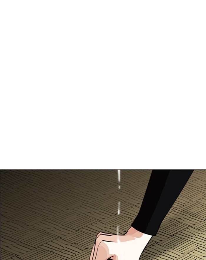 Lookism Chapter 247 page 32 - Chapter 247: Ep. 247: Eli Jang (Last Episode)