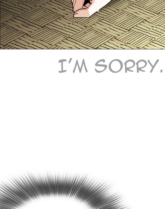 Lookism Chapter 247 page 33 - Chapter 247: Ep. 247: Eli Jang (Last Episode)