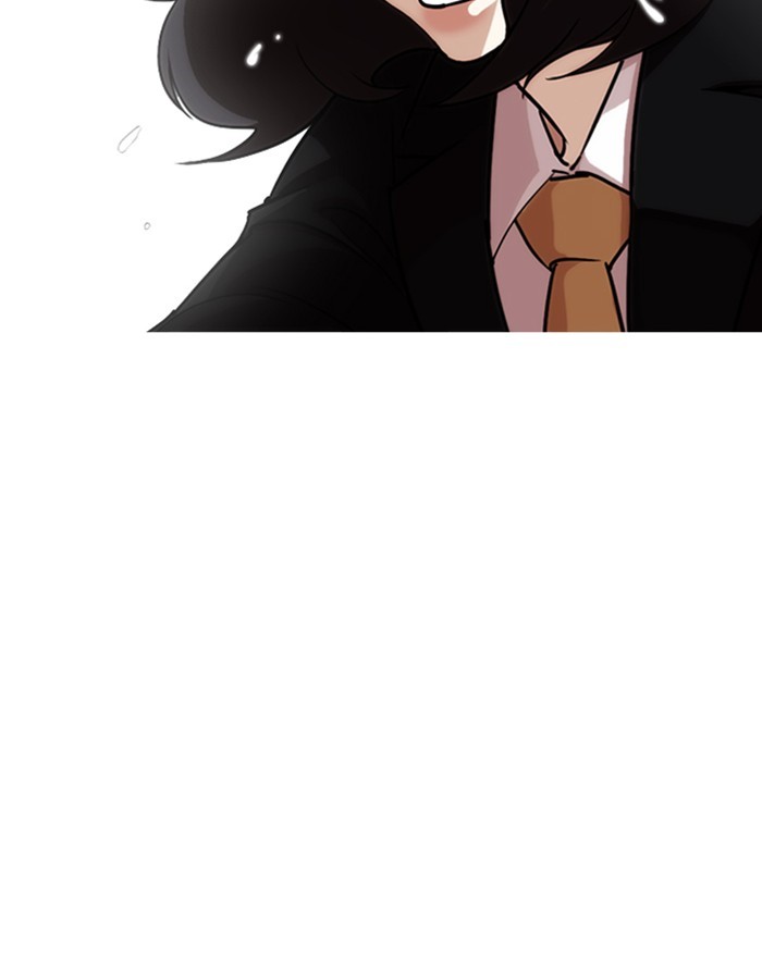 Lookism Chapter 247 page 41 - Chapter 247: Ep. 247: Eli Jang (Last Episode)