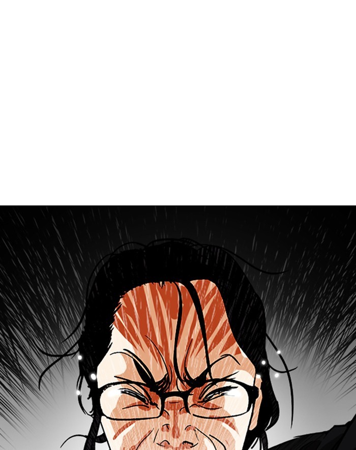 Lookism Chapter 247 page 42 - Chapter 247: Ep. 247: Eli Jang (Last Episode)