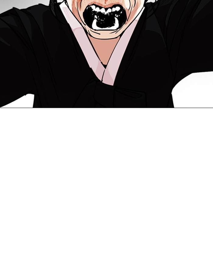 Lookism Chapter 247 page 43 - Chapter 247: Ep. 247: Eli Jang (Last Episode)
