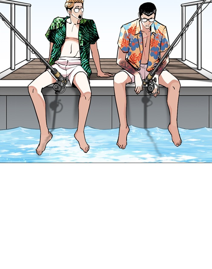 Lookism Chapter 247 page 5 - Chapter 247: Ep. 247: Eli Jang (Last Episode)