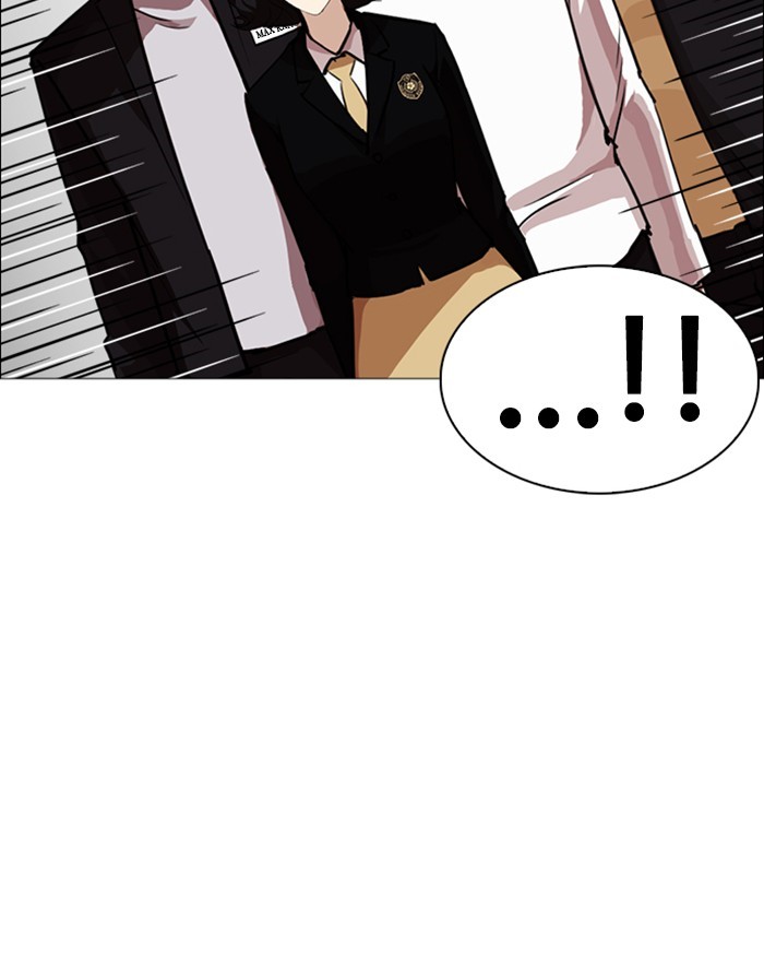 Lookism Chapter 247 page 51 - Chapter 247: Ep. 247: Eli Jang (Last Episode)