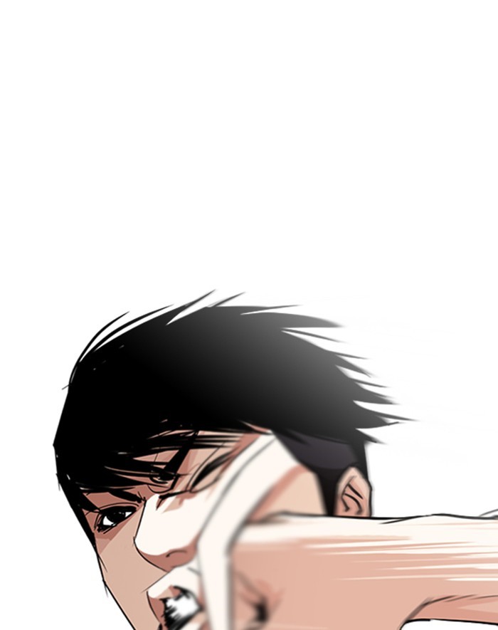 Lookism Chapter 247 page 56 - Chapter 247: Ep. 247: Eli Jang (Last Episode)