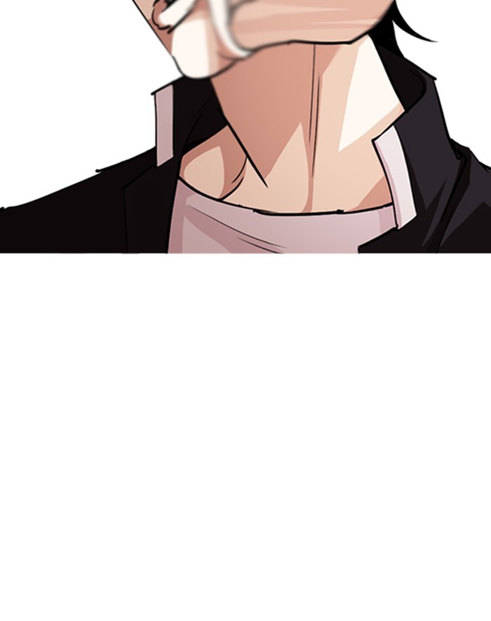 Lookism Chapter 247 page 57 - Chapter 247: Ep. 247: Eli Jang (Last Episode)