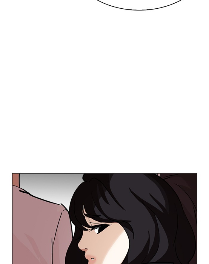 Lookism Chapter 247 page 67 - Chapter 247: Ep. 247: Eli Jang (Last Episode)