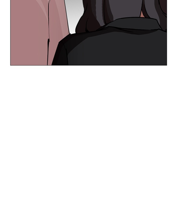 Lookism Chapter 247 page 69 - Chapter 247: Ep. 247: Eli Jang (Last Episode)