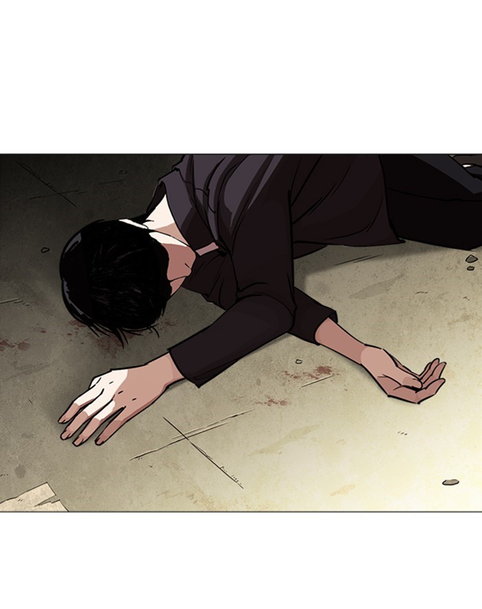 Lookism Chapter 247 page 70 - Chapter 247: Ep. 247: Eli Jang (Last Episode)