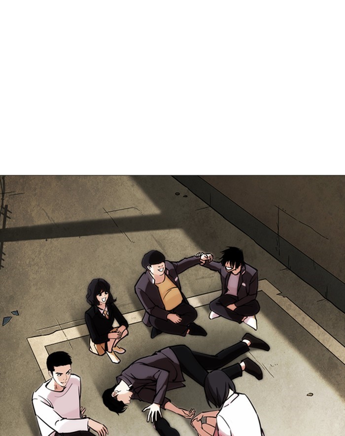 Lookism Chapter 247 page 76 - Chapter 247: Ep. 247: Eli Jang (Last Episode)