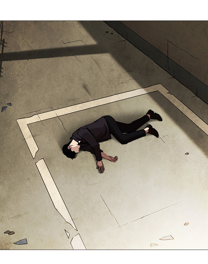 Lookism Chapter 247 page 78 - Chapter 247: Ep. 247: Eli Jang (Last Episode)