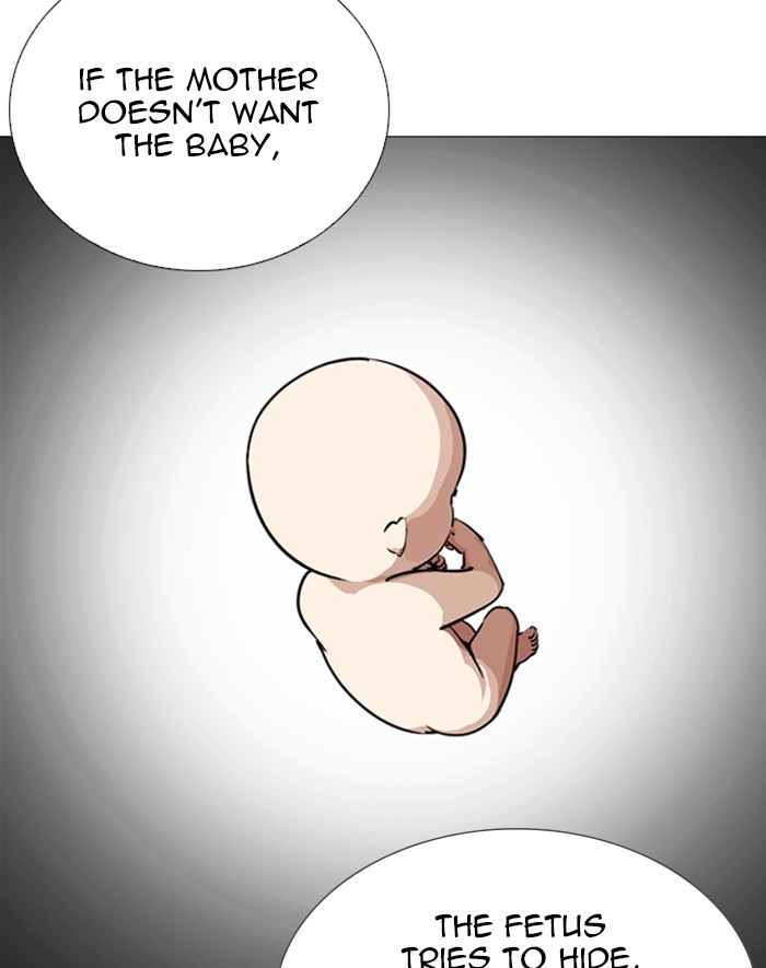 Lookism Chapter 247 page 8 - Chapter 247: Ep. 247: Eli Jang (Last Episode)