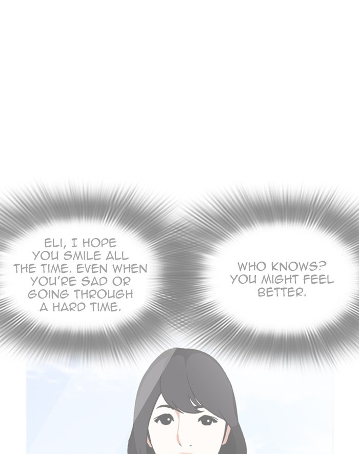 Lookism Chapter 247 page 84 - Chapter 247: Ep. 247: Eli Jang (Last Episode)