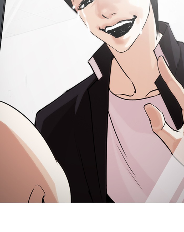 Lookism Chapter 247 page 89 - Chapter 247: Ep. 247: Eli Jang (Last Episode)