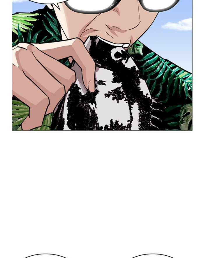 Lookism Chapter 247 page 91 - Chapter 247: Ep. 247: Eli Jang (Last Episode)