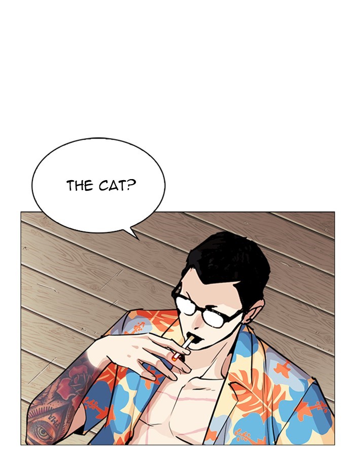 Lookism Chapter 247 page 93 - Chapter 247: Ep. 247: Eli Jang (Last Episode)