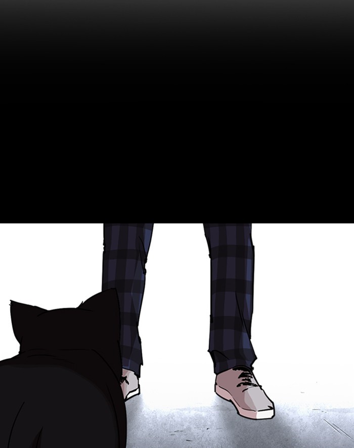 Lookism Chapter 247 page 95 - Chapter 247: Ep. 247: Eli Jang (Last Episode)