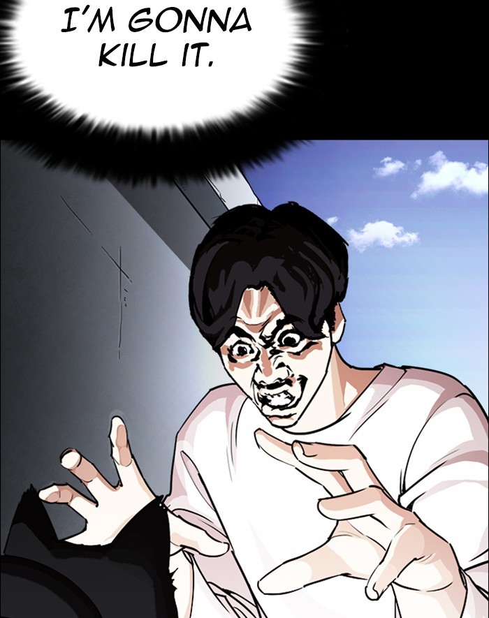 Lookism Chapter 247 page 99 - Chapter 247: Ep. 247: Eli Jang (Last Episode)